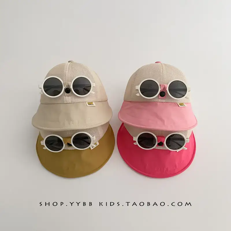 Children's Mesh Cap with Sunglasses Summer Travel Cap - Image 8