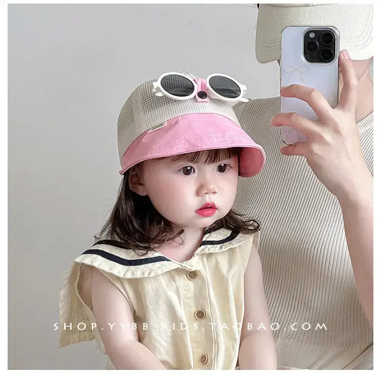 Children's Mesh Cap with Sunglasses Summer Travel Cap — feature 1