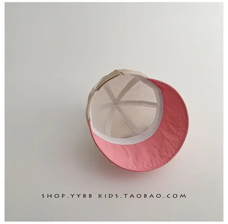 Children's Mesh Cap with Sunglasses Summer Travel Cap — feature 11