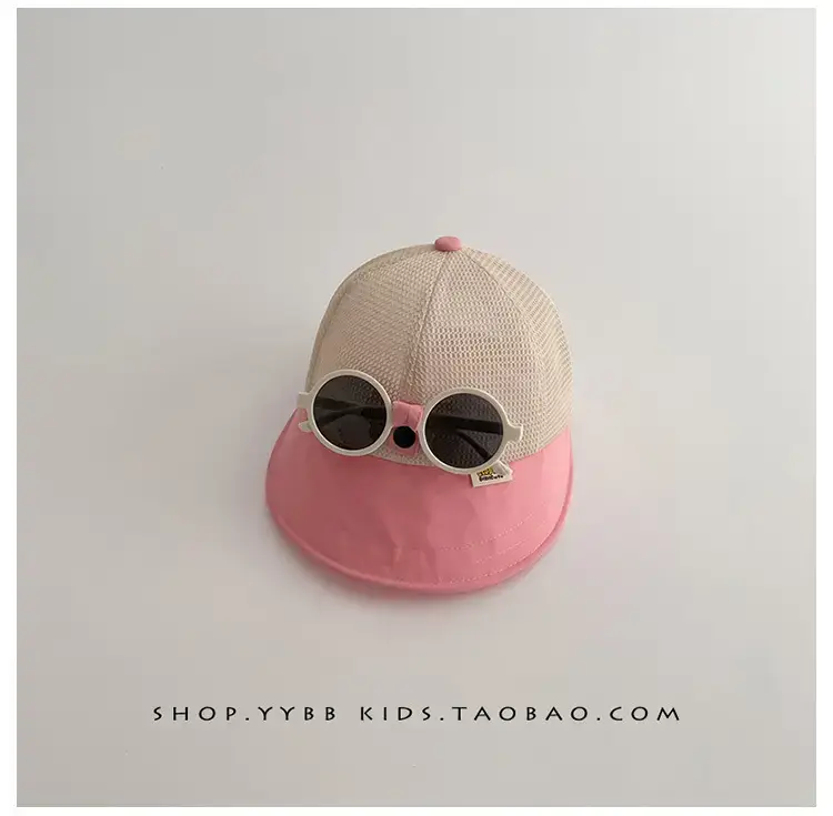 Children's Mesh Cap with Sunglasses Summer Travel Cap — feature 13