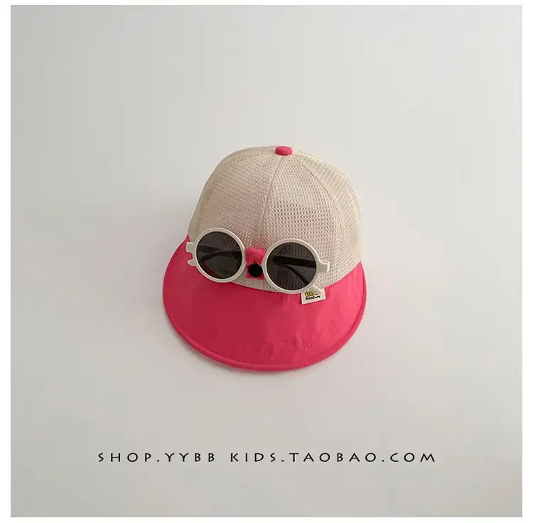 Children's Mesh Cap with Sunglasses Summer Travel Cap — feature 15