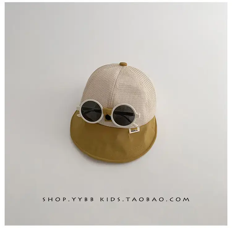 Children's Mesh Cap with Sunglasses Summer Travel Cap — feature 16