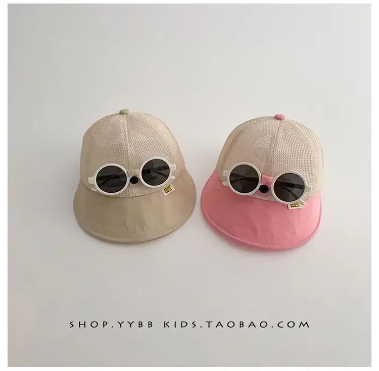 Children's Mesh Cap with Sunglasses Summer Travel Cap — feature 7