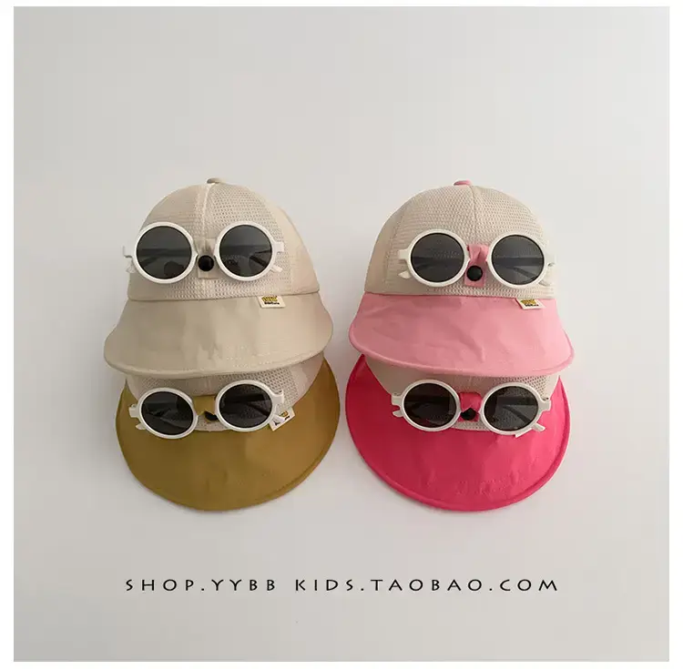 Children's Mesh Cap with Sunglasses Summer Travel Cap — feature 9