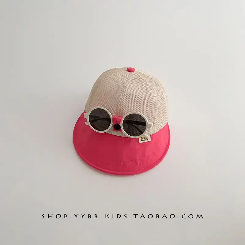 Children's Mesh Cap with Sunglasses Summer Travel Cap - Image 2