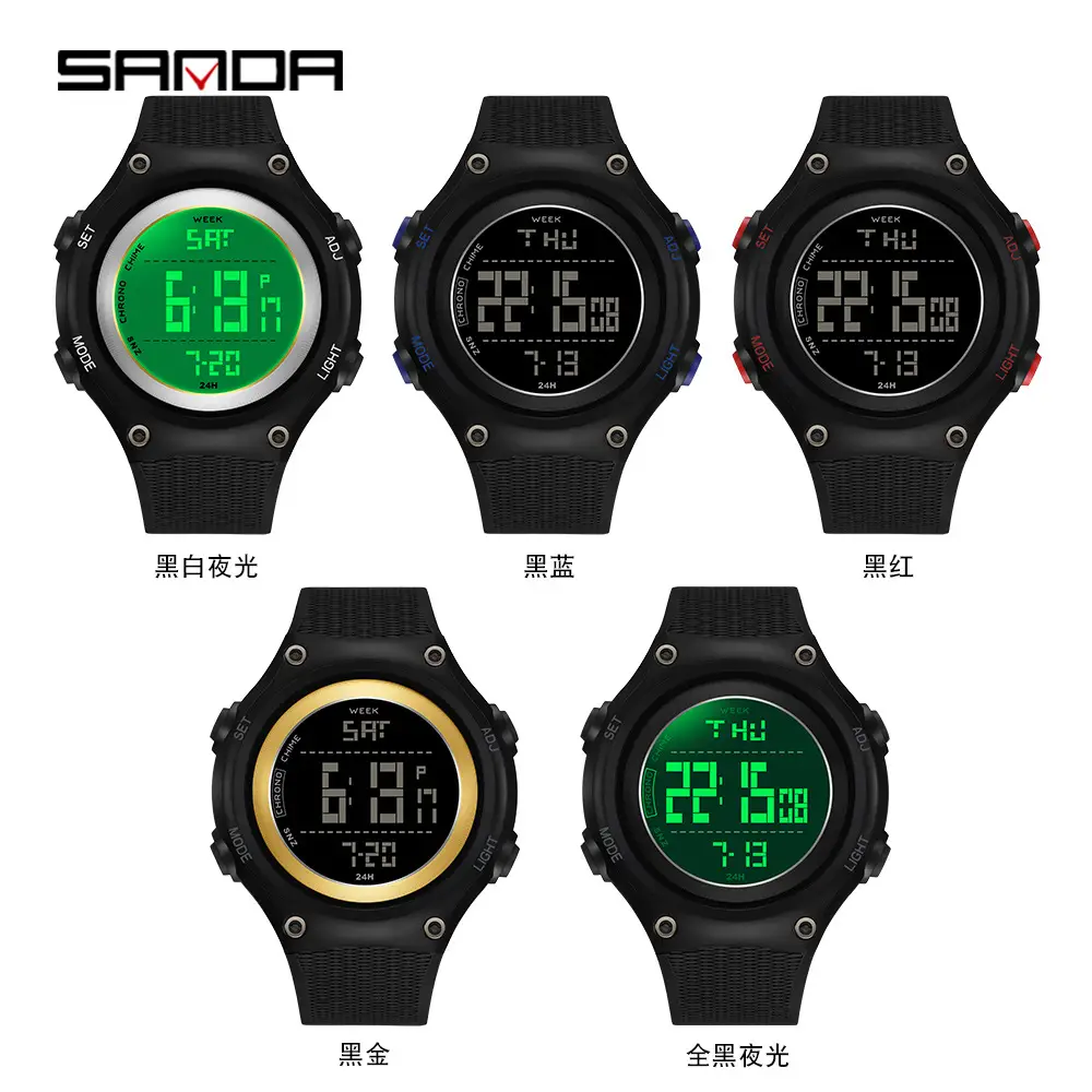 Sanda Multifunctional Electronic Alarm Clock Watch Black - Image 9