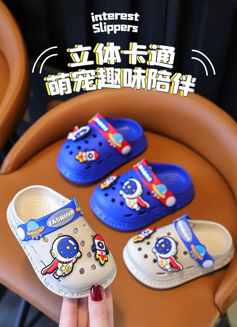 Blue Cartoon Astronaut Kids Sandals Summer Clogs — feature 1