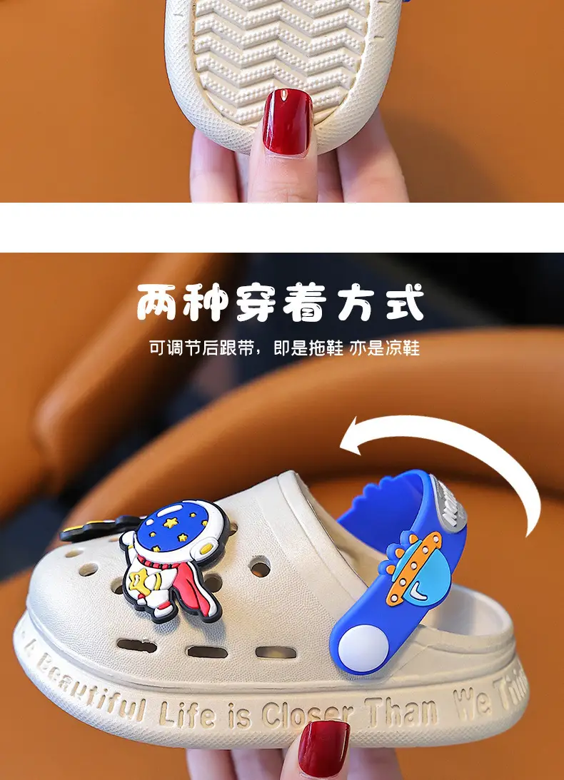 Blue Cartoon Astronaut Kids Sandals Summer Clogs — feature 10