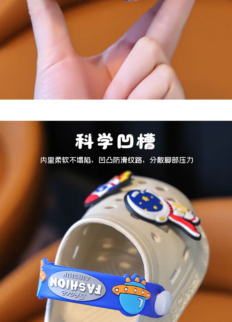 Blue Cartoon Astronaut Kids Sandals Summer Clogs — feature 8