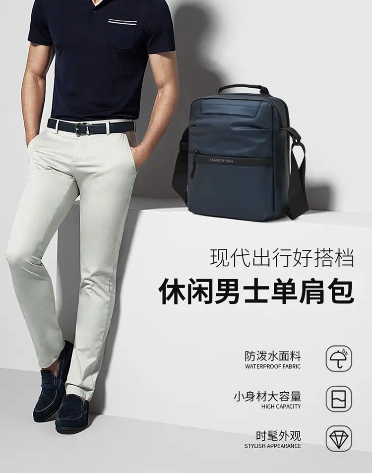 Men's Blue Oxford Cloth Shoulder Bag Commuter Crossbody — feature 1