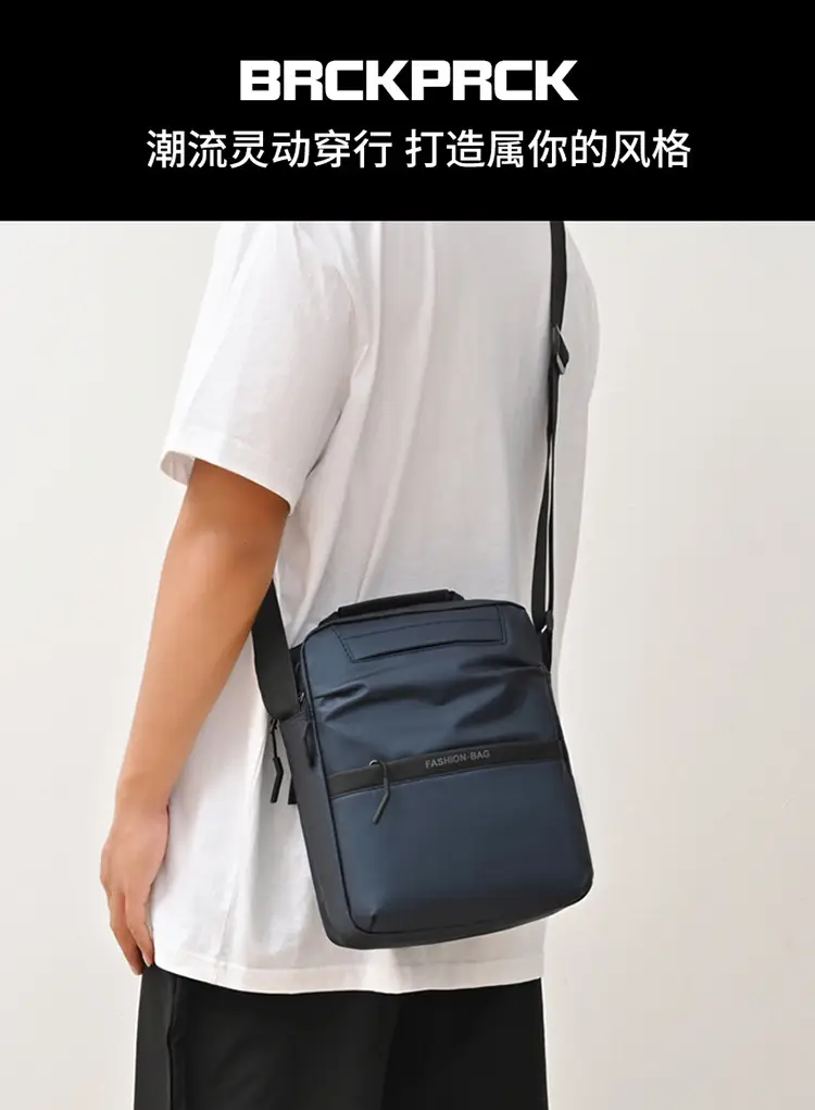 Men's Blue Oxford Cloth Shoulder Bag Commuter Crossbody — feature 2