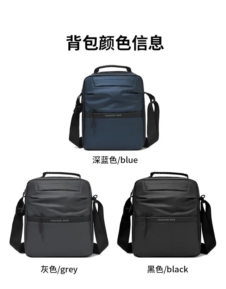 Men's Blue Oxford Cloth Shoulder Bag Commuter Crossbody — feature 9