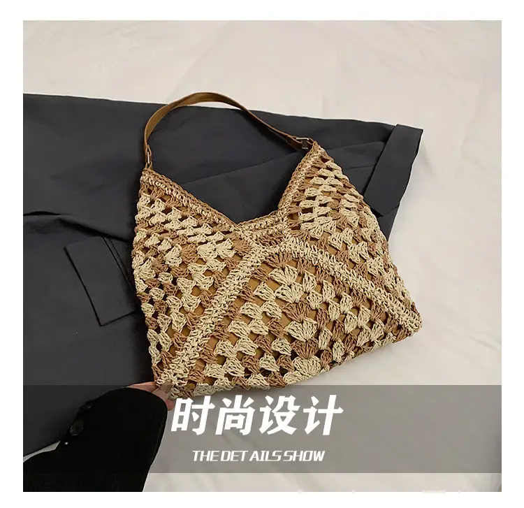 Hollow Straw Artistic Tote Bag for Women — feature 8