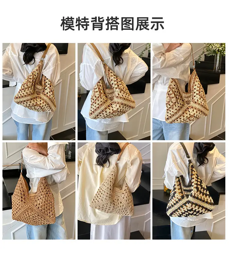 Hollow Straw Artistic Tote Bag for Women — feature 9