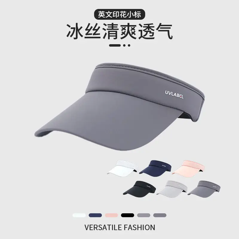 Women's Grey Brim Cap Sunscreen Hat 58CM - Image 7