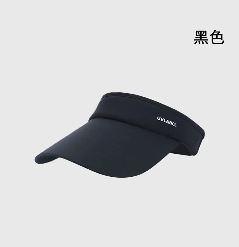 Women's Grey Brim Cap Sunscreen Hat 58CM — feature 10