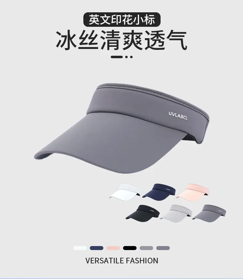 Women's Grey Brim Cap Sunscreen Hat 58CM — feature 2