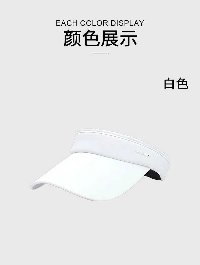 Women's Grey Brim Cap Sunscreen Hat 58CM — feature 7