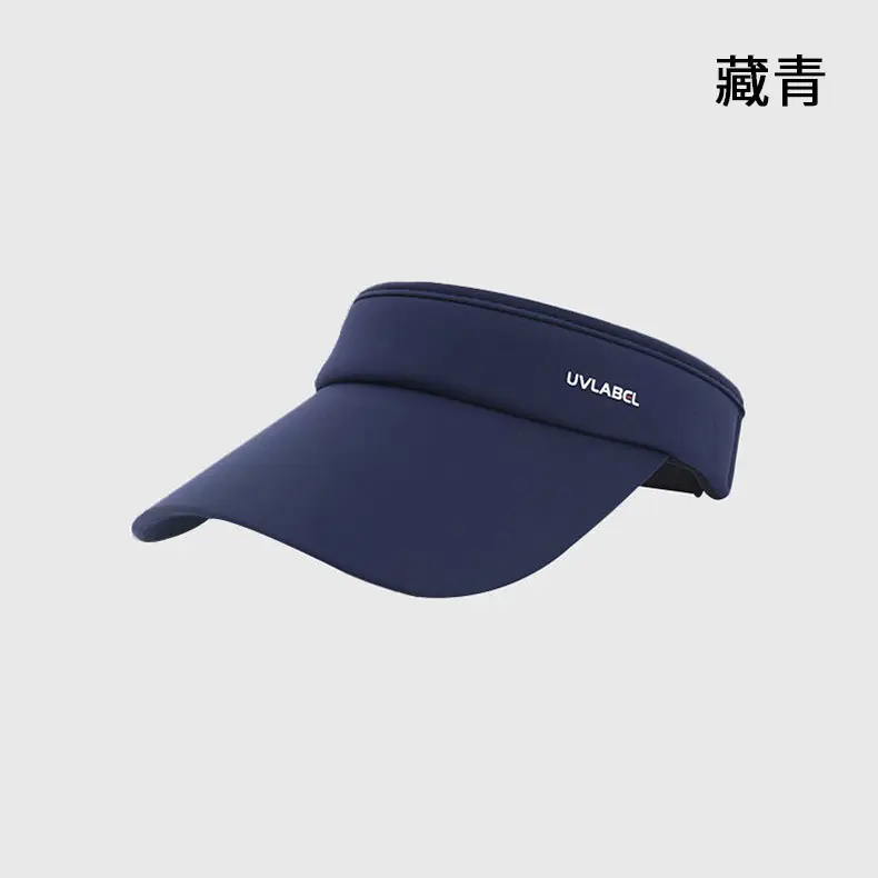 Women's Grey Brim Cap Sunscreen Hat 58CM — feature 8
