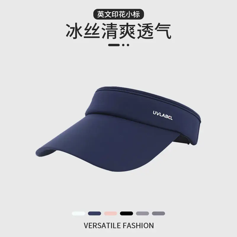 Women's Grey Brim Cap Sunscreen Hat 58CM - Image 2