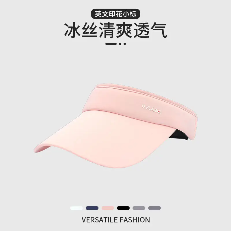 Women's Grey Brim Cap Sunscreen Hat 58CM - Image 3