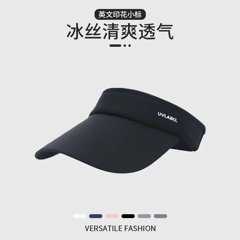 Women's Grey Brim Cap Sunscreen Hat 58CM - Image 4
