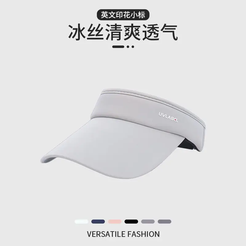 Women's Grey Brim Cap Sunscreen Hat 58CM - Image 5