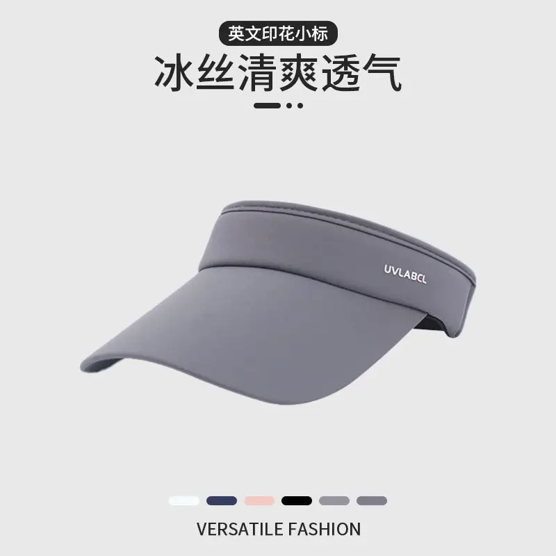 Women's Grey Brim Cap Sunscreen Hat 58CM - Image 6