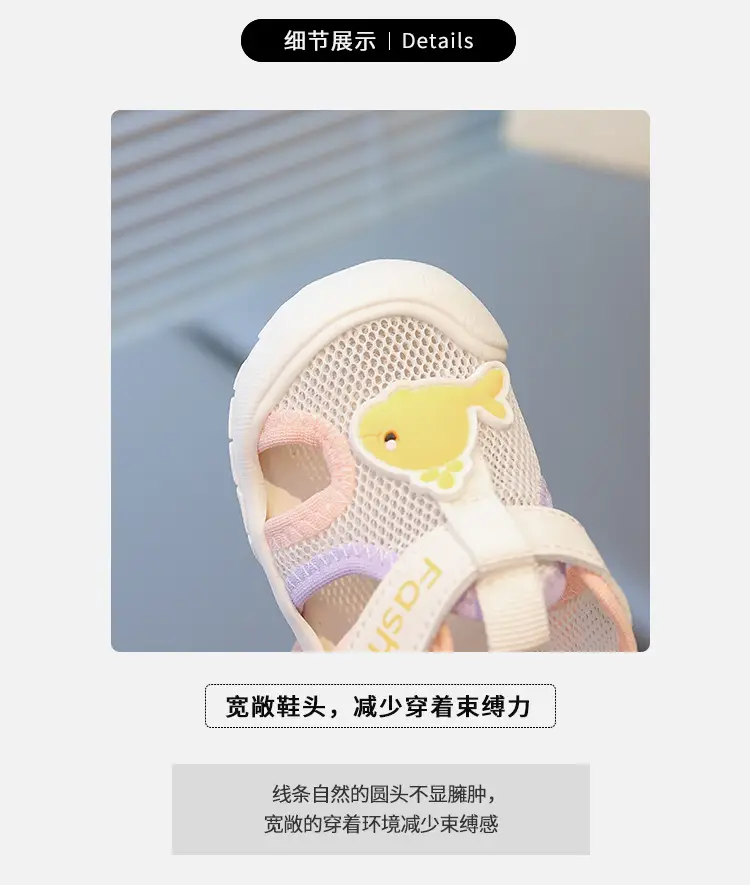 Baby Closed-Toe Sandals for Boys 1-2 Years — feature 2