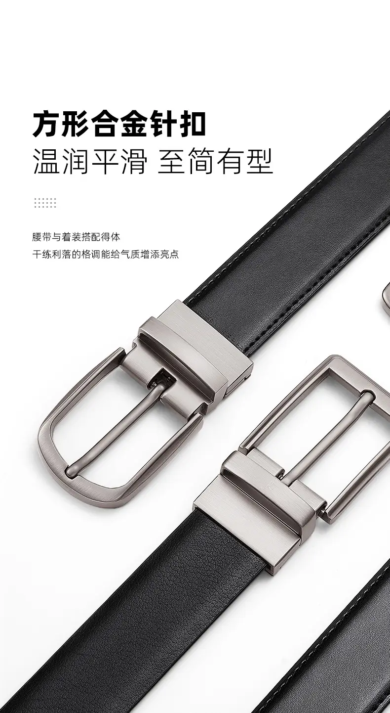 Women's Beige Leather Belt with Metal Buckle — feature 16