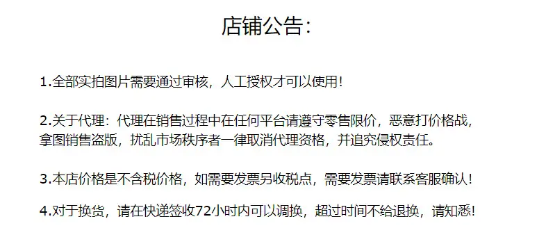 微信图片_20250602113241