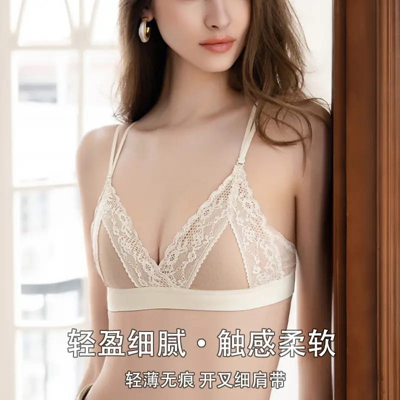 White Lace Triangle Cup Bra Small - Image 6