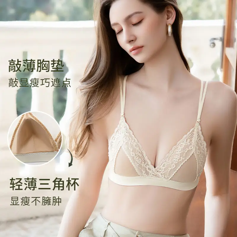 White Lace Triangle Cup Bra Small - Image 7