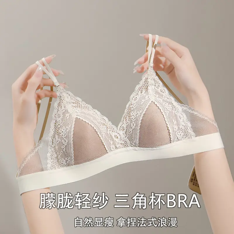 White Lace Triangle Cup Bra Small - Image 8
