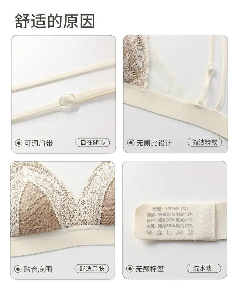 White Lace Triangle Cup Bra Small — feature 10