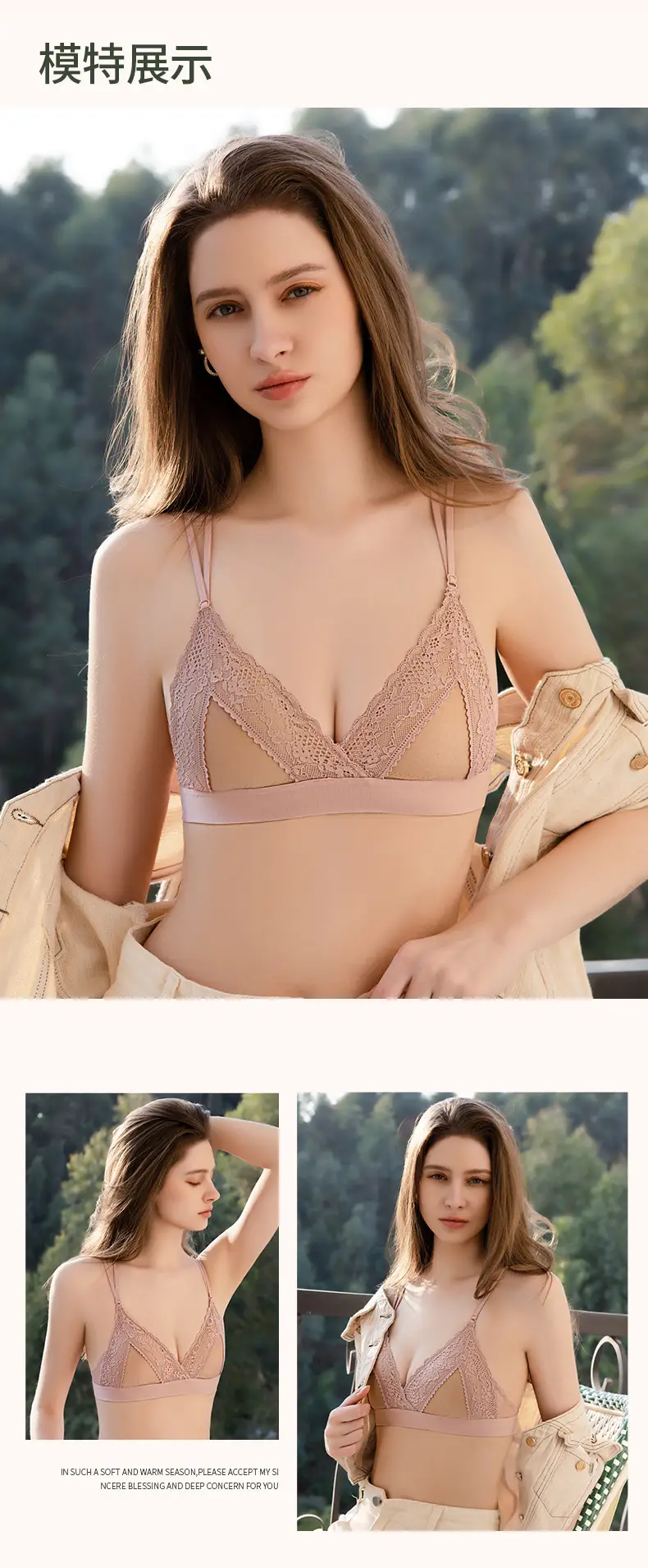 White Lace Triangle Cup Bra Small — feature 15