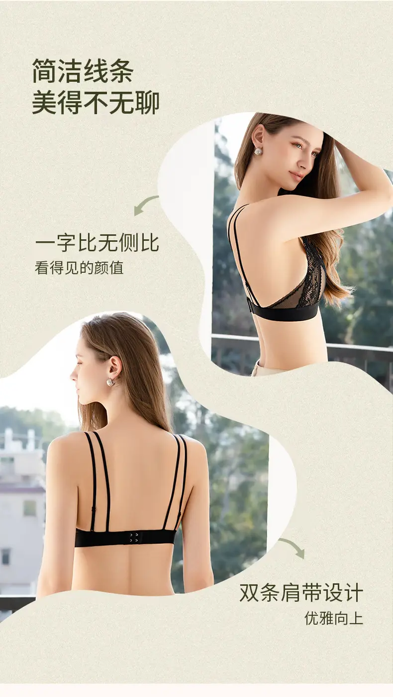 White Lace Triangle Cup Bra Small — feature 7
