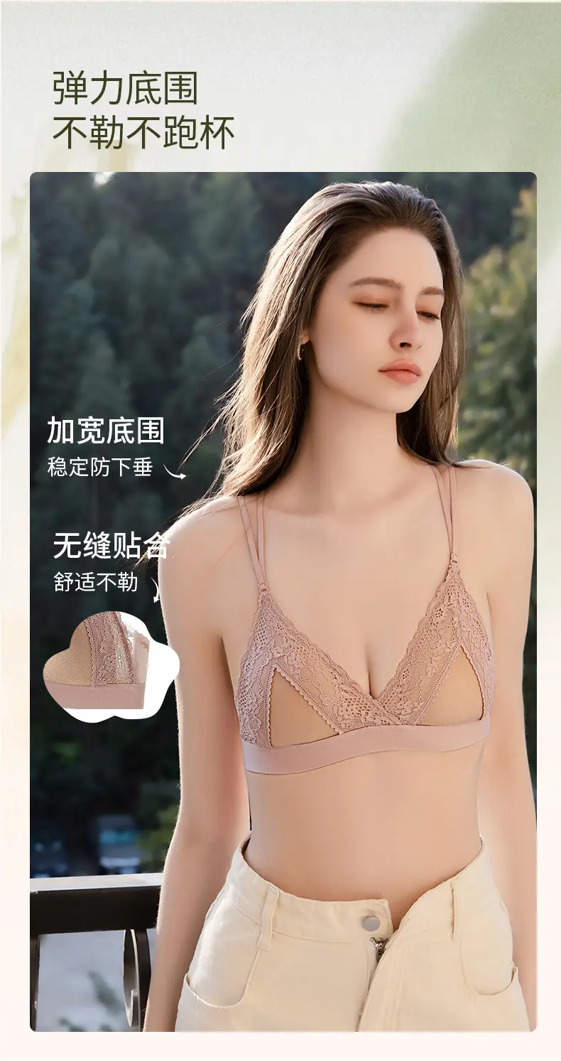 White Lace Triangle Cup Bra Small — feature 8