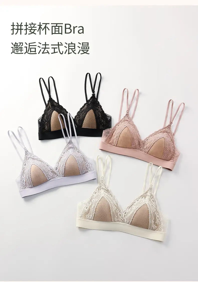 White Lace Triangle Cup Bra Small — feature 9