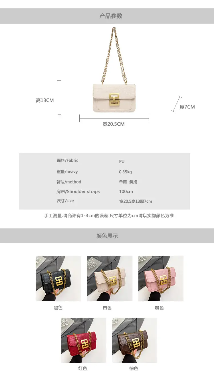 Trendy White Chain Shoulder Bag for Women — feature 3