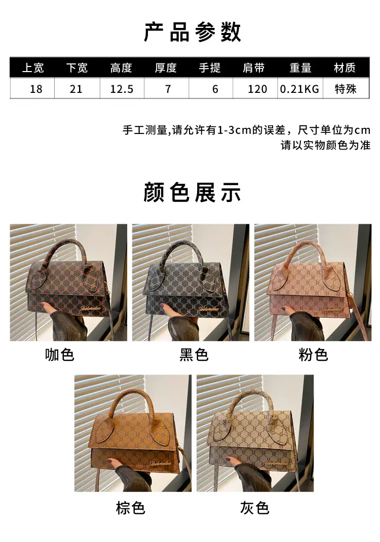 Retro Simple Shoulder Bag Women 2025 New Fashion Elegant Crossbody — feature 3