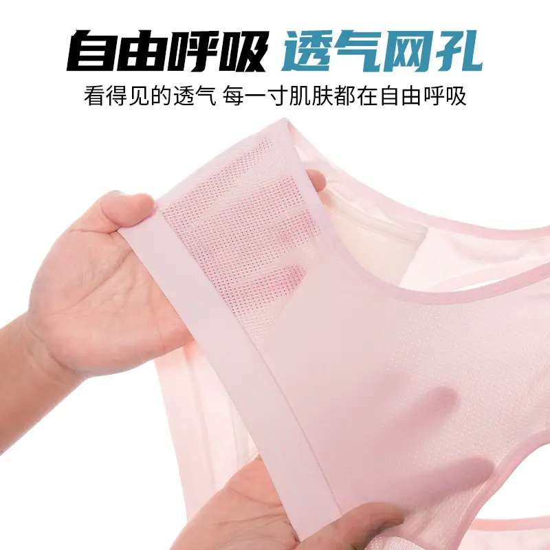 Girls' Sports Bras for Middle and High School Students, Shockproof Camisoles for Puberty Stages Two and Three