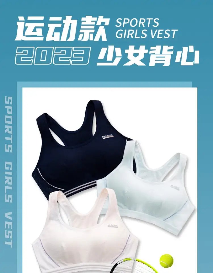 Girls' Sports Bras for Middle and High School Students, Shockproof Camisoles for Puberty Stages Two and Three — feature 1