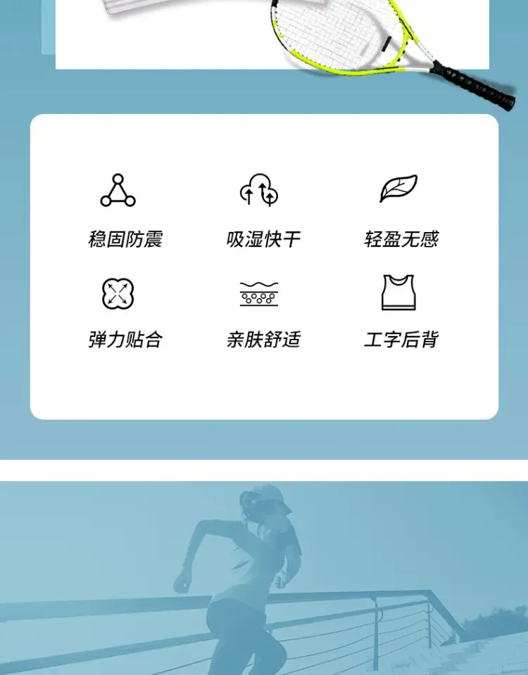Girls' Sports Bras for Middle and High School Students, Shockproof Camisoles for Puberty Stages Two and Three — feature 2