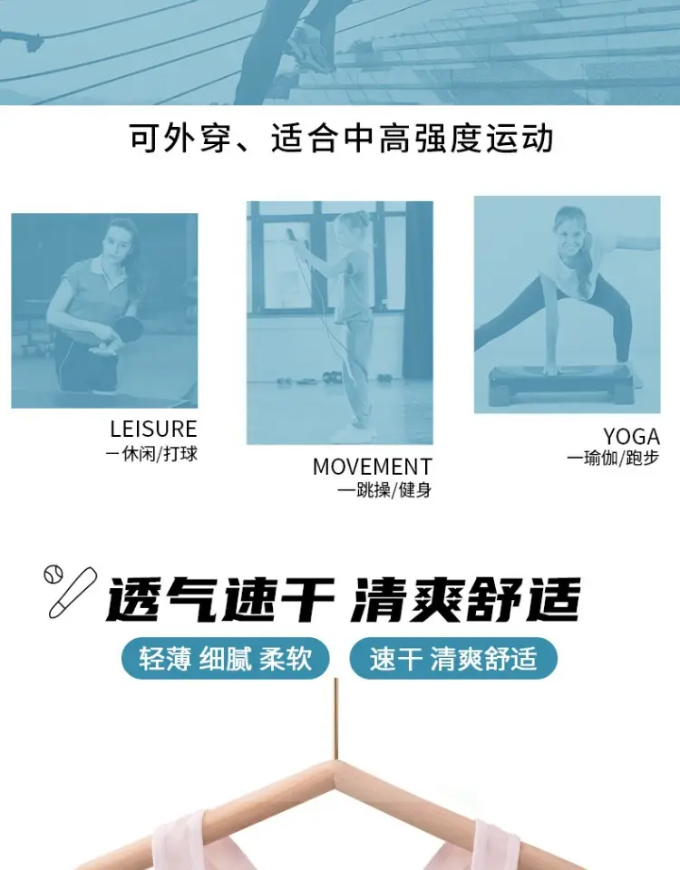 Girls' Sports Bras for Middle and High School Students, Shockproof Camisoles for Puberty Stages Two and Three — feature 3