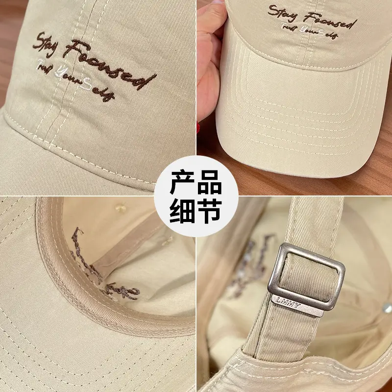 White Korean Letter Embroidered Women's Cap — feature 29
