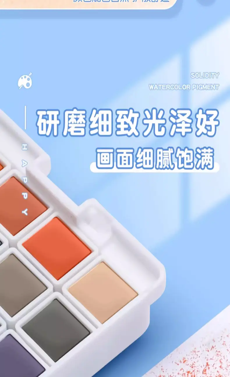 Solid Pigment Watercolor Paint Set Opaque Watercolor Full Set of Tools Art Special 36 Colors 48 Beginners — feature 10