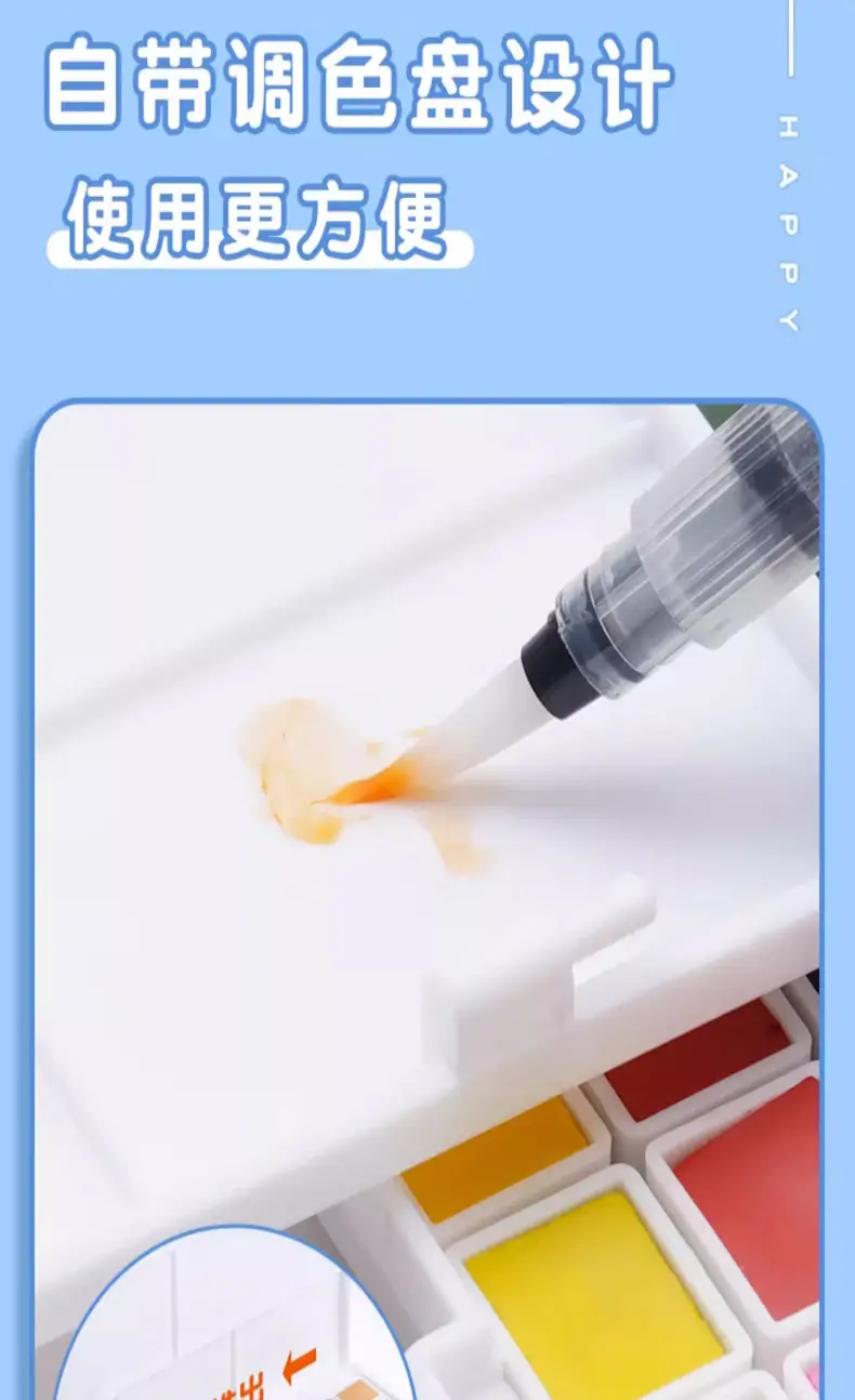 Solid Pigment Watercolor Paint Set Opaque Watercolor Full Set of Tools Art Special 36 Colors 48 Beginners — feature 14