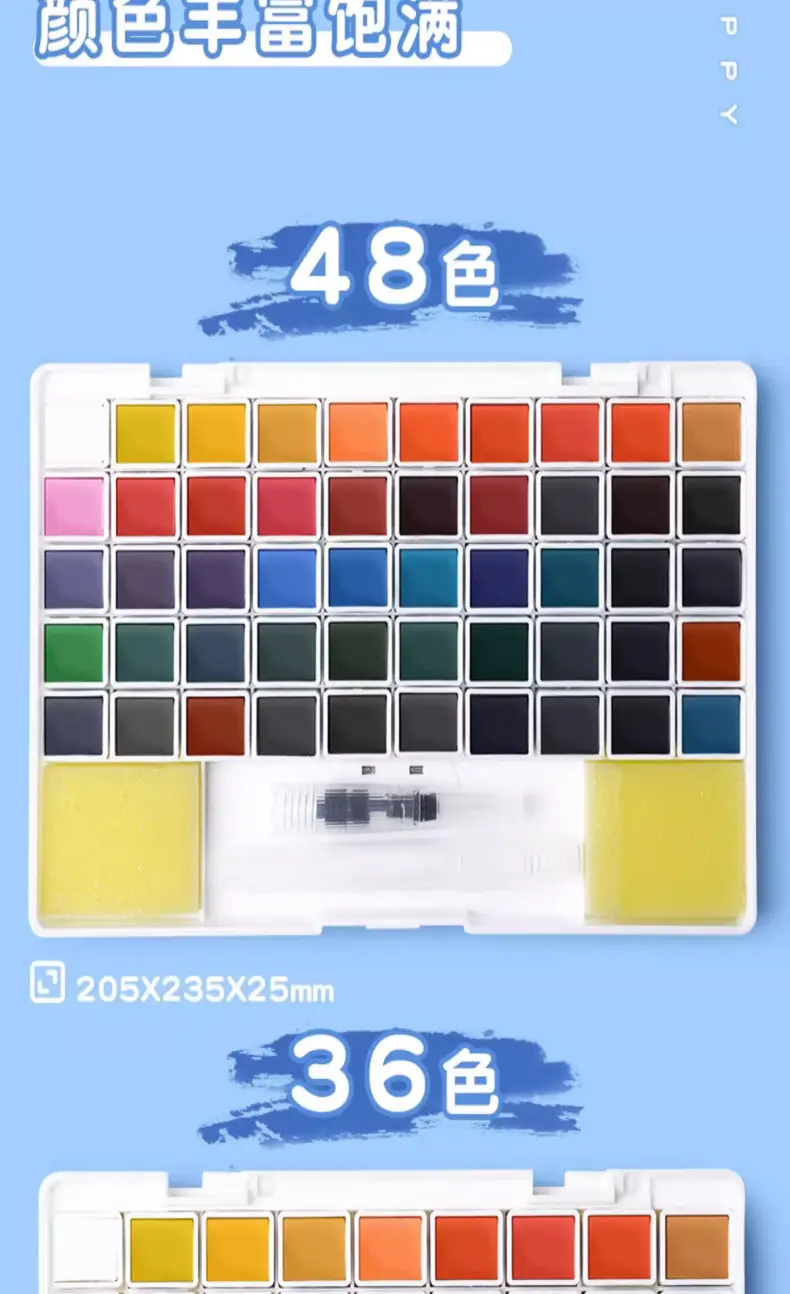 Solid Pigment Watercolor Paint Set Opaque Watercolor Full Set of Tools Art Special 36 Colors 48 Beginners — feature 18