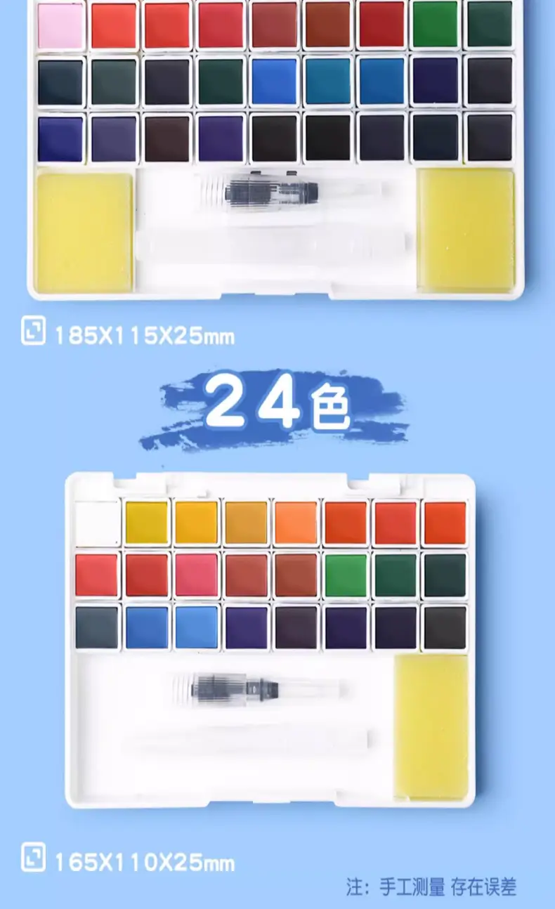 Solid Pigment Watercolor Paint Set Opaque Watercolor Full Set of Tools Art Special 36 Colors 48 Beginners — feature 19